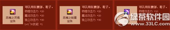 dnf(gu)c(ji)(mng)öYX(qin) dnf(gu)c(ji)(mng)öYʲô(jing)(l)3