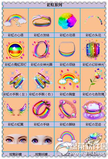r(sh)ʺϵޕr(sh)u(mi)(dng) QQΑ9.30Ȱl(f)7