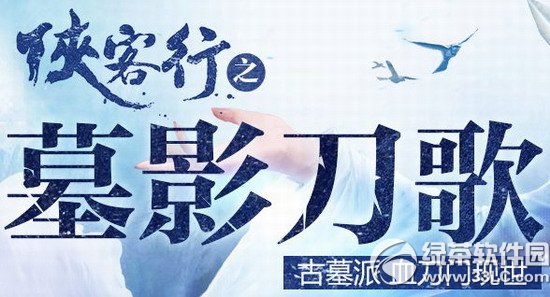 潛(jng)b֮ĹӰ(dng)W(wng)ַ ĹѪTF(xin)1