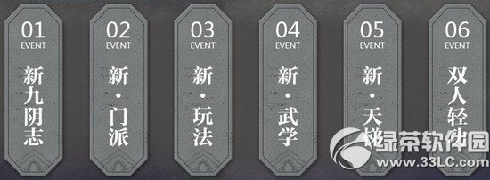 9潛(jng)b֮ĹӰӾW(wng)ַ ĹѪTF(xin)