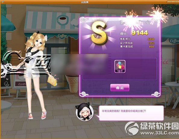 qq(zhn)Ȅһs Ȅһs