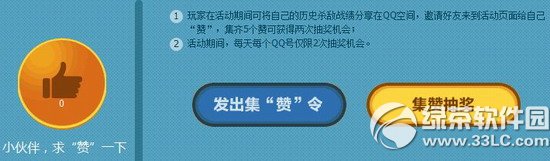 cfлųһ(dng)W(wng)ַ лųҳ骄(jing)ַ