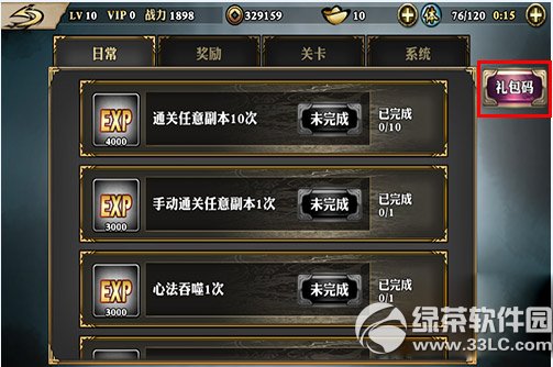 Ӱ֮жYôI(lng)ȡӰ֮жYI(lng)ȡ2