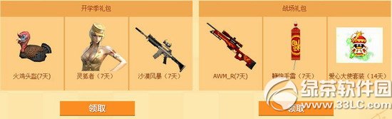 cf_W(xu)طУ@đ(zhn)(chng)(dng)W(wng)ַ طУ@I(lng)cf_W(xu)Y