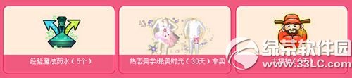 qq9\(yn)ǻ(dng)W(wng)ַ 2014qq\(yn)ǻ(dng)ַ3
