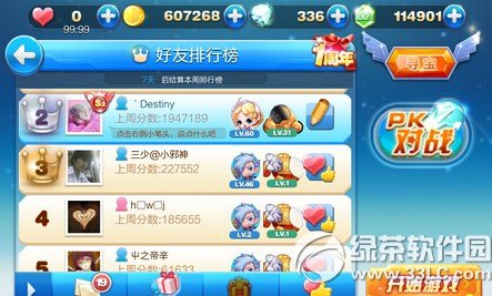 ܐsrg99.99ӻ@ʾ99.99̎k