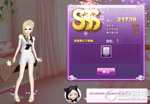 qq߳s乥 n(gu)Դ߳sssD1