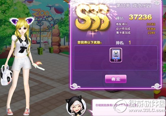 qqnˮ@sss乥 11P(gun)ˮ@sssk