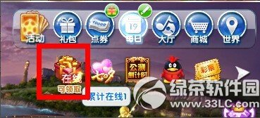 r91213ջ 4776cȯ+֮옷ӭ_W6