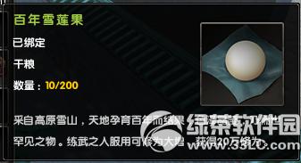 潛(jng)gAˈF(tun)A(dng) ֵcѹ(ji)2