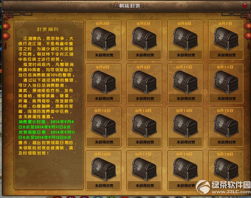 潛(jng)ϲӭ(dng) Ļ2