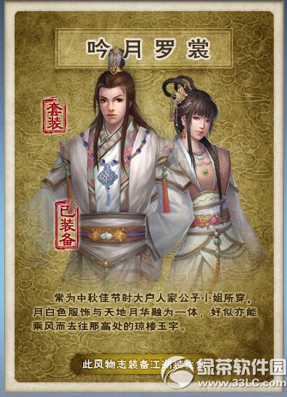 潛(jng)ϲӭ(dng) Ļ4
