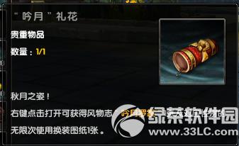 潛(jng)ϲӭ(dng) Ļ5