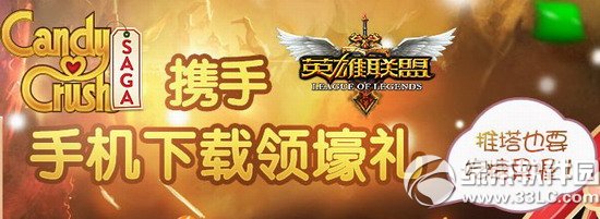 lolǹ䛴YӾW(wng)ַ 䛳ϡƤw1