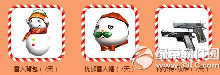 cfǹ䛴Y(dng)W(wng)ַ dI(lng)Y_Ҳܳǹ2