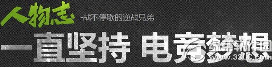 (zhn)־ӾW(wng)ַ һֱԳ늸1