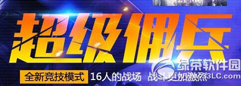 cf(j)ȫ¸(jng)ģʽ(dng)W(wng)ַ D(zhun)l(f)΢AS1