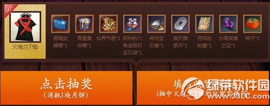 `mmxAûӾWַ 骄IY3