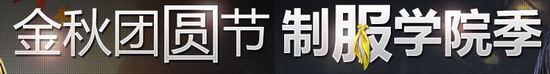 `﹝(ji)ӾW(wng)ַ `2014﹝(ji)ӵַ