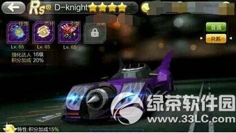 w܇dknightcKmoonһ(g) dknightcKmoonԱ^