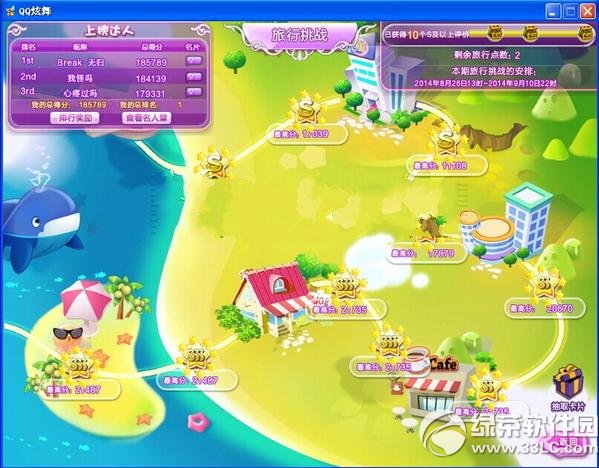 qq(zhn)4s乥 sss߷ִ似