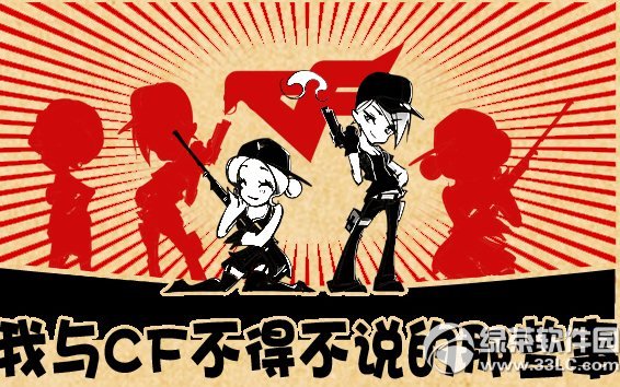 ccfòf(shu)Щ»(dng)W(wng)ַ ccfЩAcf