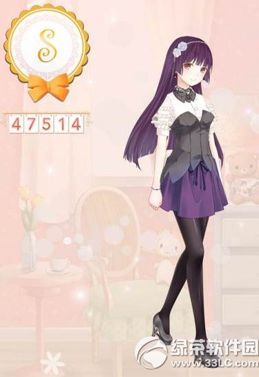 ůůh(hun)`͏ds `͏dsD