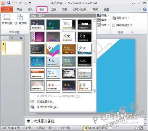 TIM؈D20180402101158.png