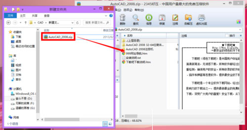 AutoCAD 2008ôbautocad2008 32b̳