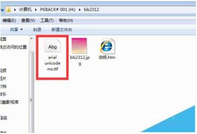 solidworks̈DDPDFrF(xin)wyar̎k