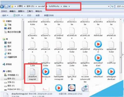 solidworks̈DDPDFrFwyarĽQ