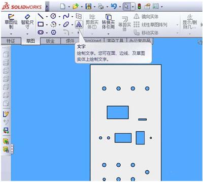 solidworksξ֣