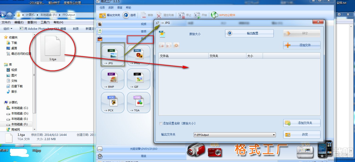 ʽSD(zhun)QMЈDƬD(zhun)Q