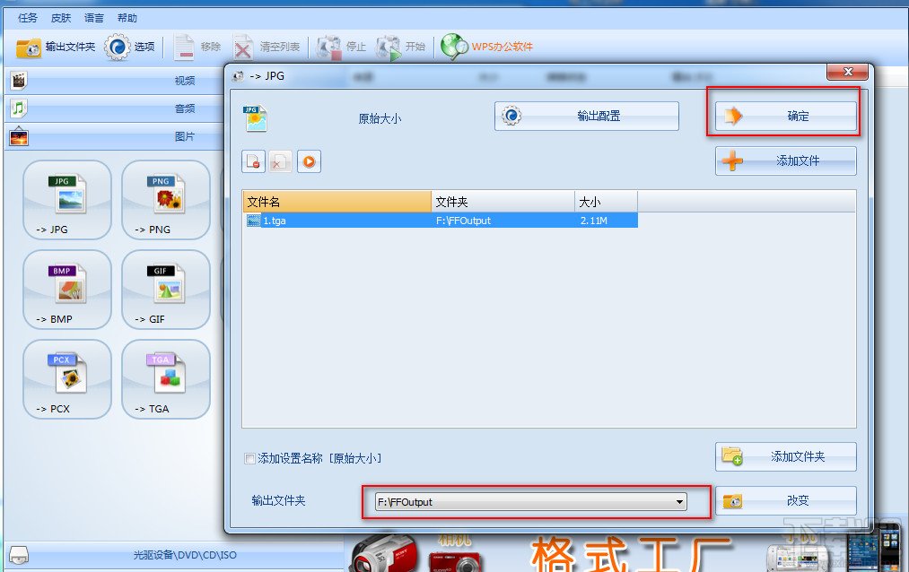 ʽSD(zhun)QMЈDƬD(zhun)Q