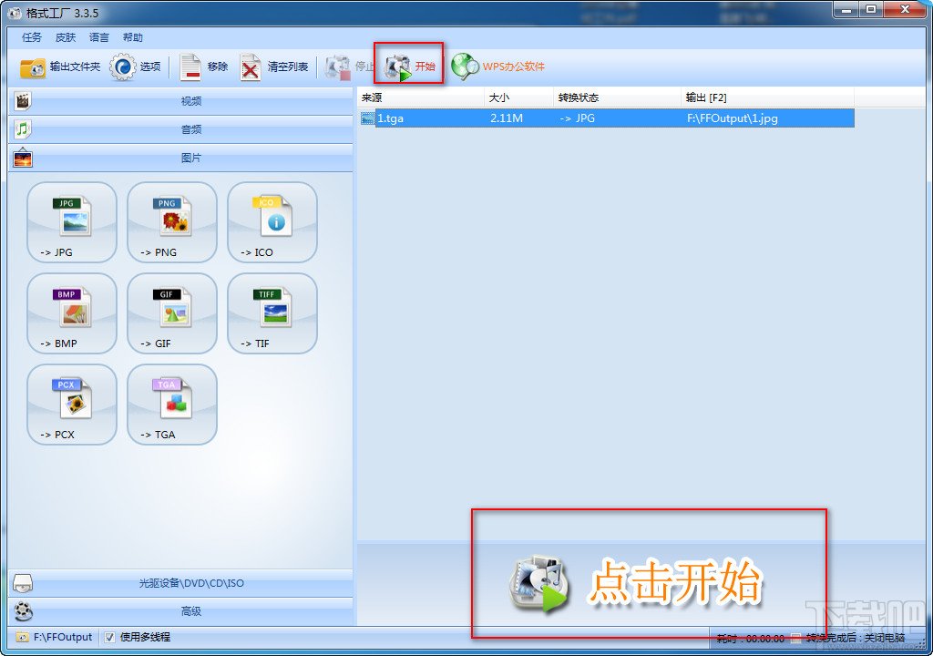 ʽSD(zhun)QMЈDƬD(zhun)Q