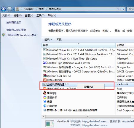 ʽSD(zhun)QMЈDƬD(zhun)Q