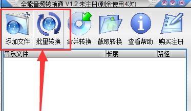 ȫlD(zhun)QͨD(zhun)QlʽD(zhun)Qlʽķ