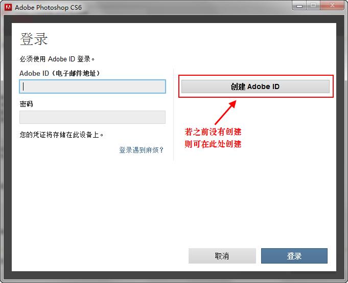 ΰbAdobe Photoshop CS6bAdobe Photoshop CS6ĲE