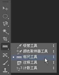 ʹAdobe Photoshop CS6(bio)߹ߣ