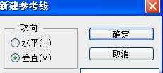 \Adobe Photoshop CS6Ԅx񅢿