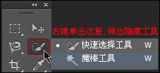 ʹAdobe Photoshop CS6gifӮ