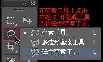 ʹAdobe Photoshop CS6gifӮ