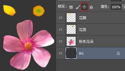 ʹAdobe Photoshop CS6gifӮ