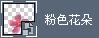 ʹAdobe Photoshop CS6gifӮ