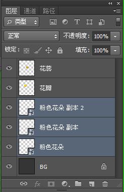 ʹAdobe Photoshop CS6gifӮ