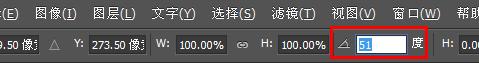 ʹAdobe Photoshop CS6gifӮ
