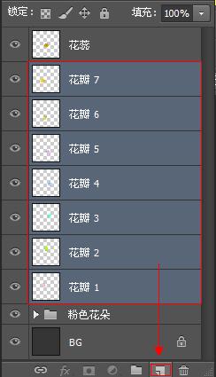 ʹAdobe Photoshop CS6gifӮ