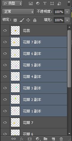ʹAdobe Photoshop CS6gifӮ