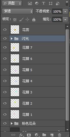 ʹAdobe Photoshop CS6gifӮ