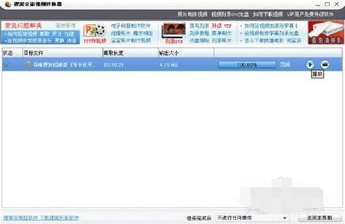 ؂CȫҕlD(zhun)QΌҕlD(zhun)Ql